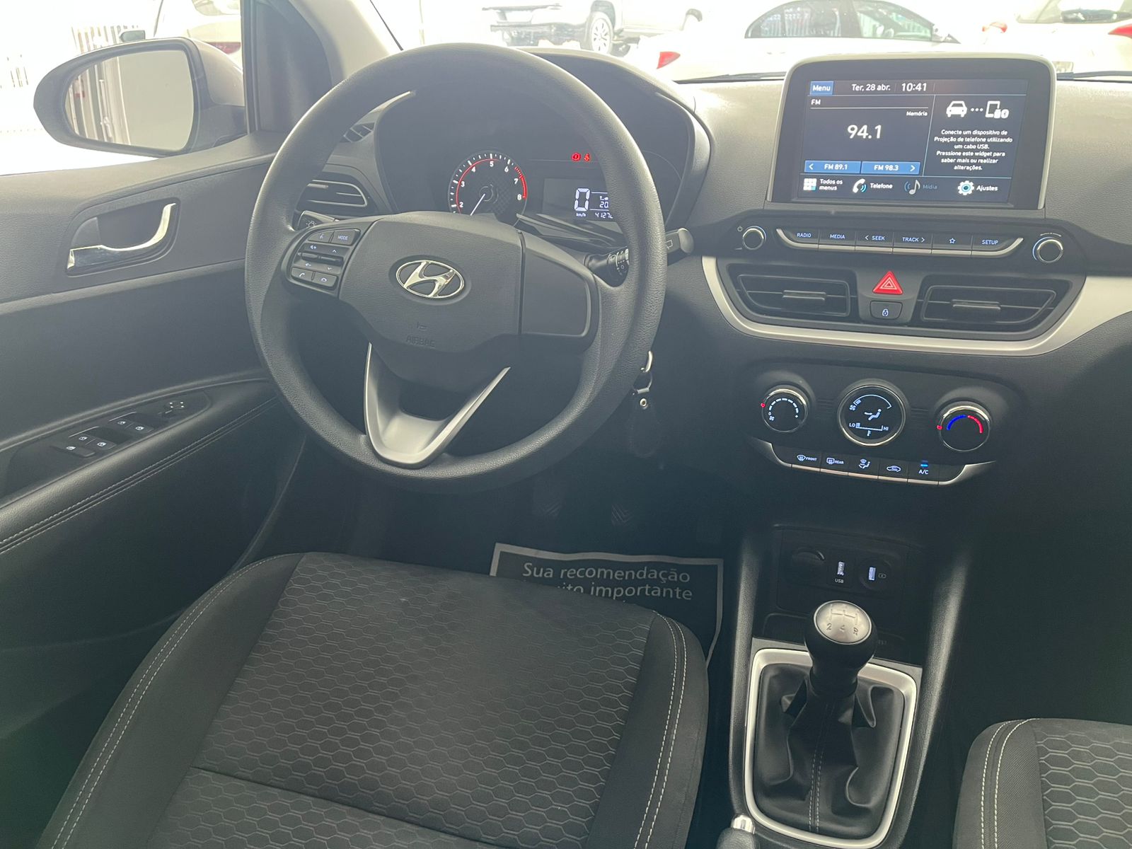 WhatsApp Image 2026-04-28 at 11.20.50 (1)